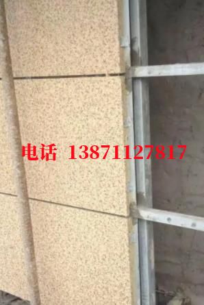 琼海供水管脉外墙ET板